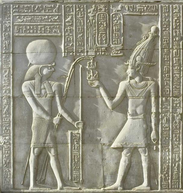 Kom OmboIMGP5241.jpg